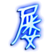 屡的透明头像