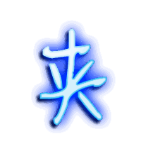 夹的透明头像