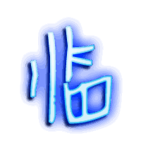 临的透明头像