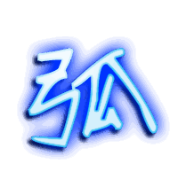 弧的透明头像