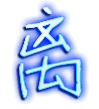 离的透明头像