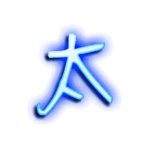 太的透明头像
