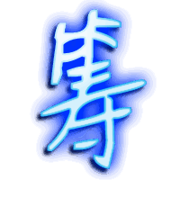 筹的透明头像