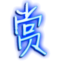 赏的透明头像