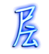 层的透明头像