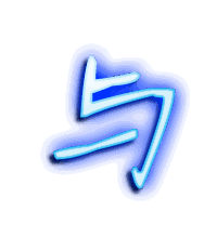 与的透明头像