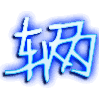 辆的透明头像