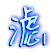 滤的透明头像