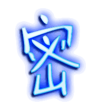 密的透明头像
