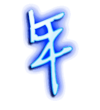 年的透明头像