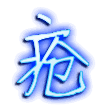 疮的透明头像