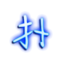 扑的透明头像