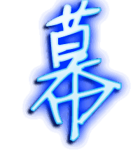 幕的透明头像