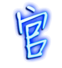 官的透明头像