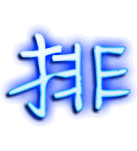 排的透明头像