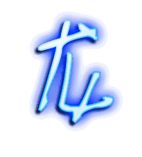 龙的透明头像