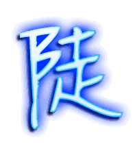 陡的透明头像