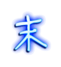 末的透明头像