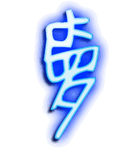 箩的透明头像