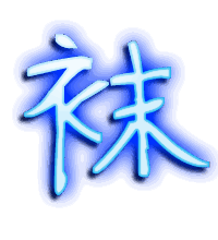 袜的透明头像