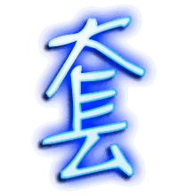套的透明头像