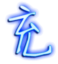 充的透明头像