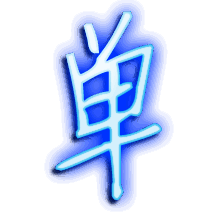 单的透明头像
