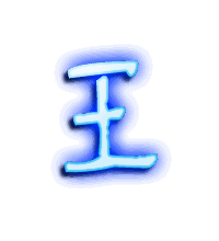 王的透明头像