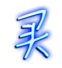 买的透明头像