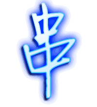 串的透明头像
