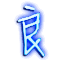 良的透明头像