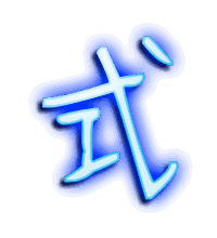 式的透明头像