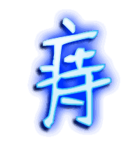 痔的透明头像