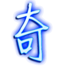 奇的透明头像