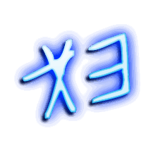妇的透明头像