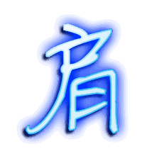 肩的透明头像