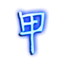 甲的透明头像