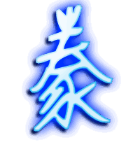 豢的透明头像