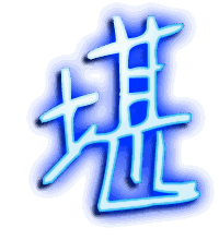 堪的透明头像