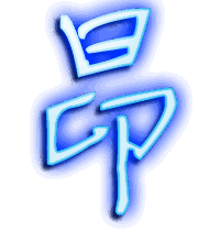 昂的透明头像