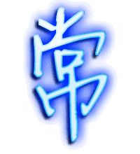 常的透明头像