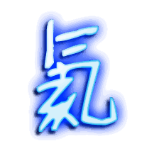 氦的透明头像