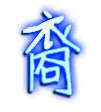裔的透明头像