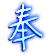 奉的透明头像