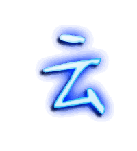 云的透明头像