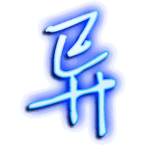 异的透明头像