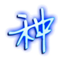 种的透明头像