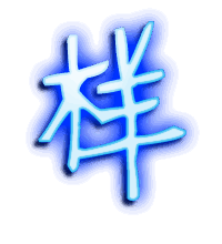 样的透明头像