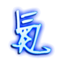 氮的透明头像