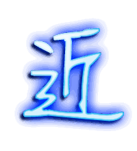 近的透明头像
